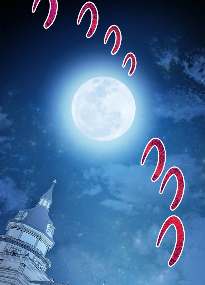 The Way to Protect the Female Lead’s Older Brother 24 38